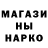 Меф VHQ Grace Blacker