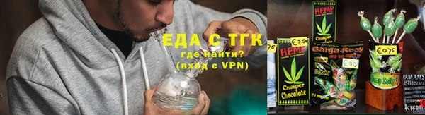 мяу мяу мука Беломорск
