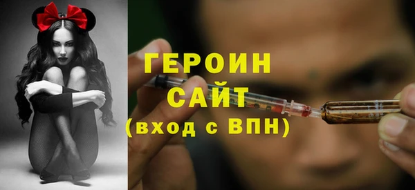 2c-b Карталы
