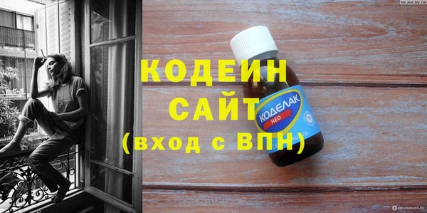 ECSTASY Белоозёрский