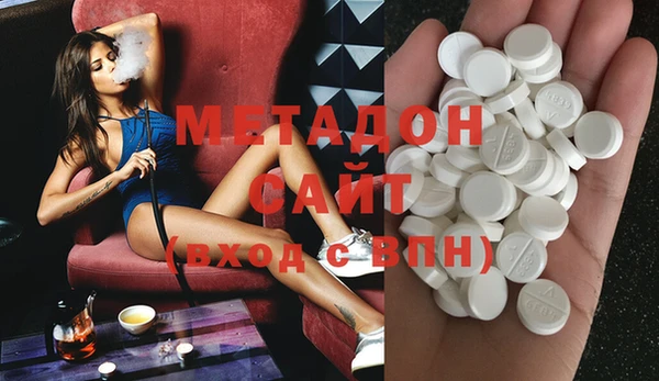ECSTASY Белоозёрский
