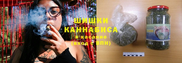 каннабис Богородск
