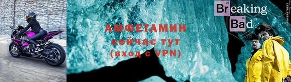 ECSTASY Белоозёрский