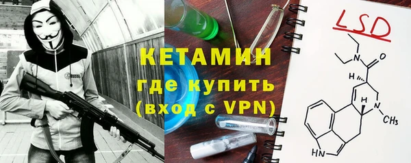 ECSTASY Белоозёрский