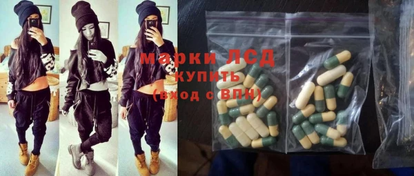 прущая мука Богородицк