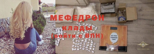 ECSTASY Белоозёрский