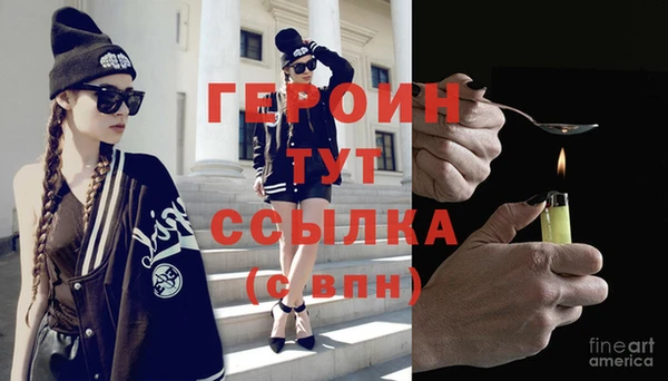 ECSTASY Белоозёрский