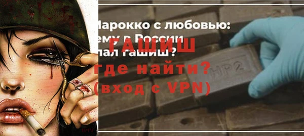 прущий лед Баксан