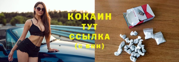 ECSTASY Белоозёрский