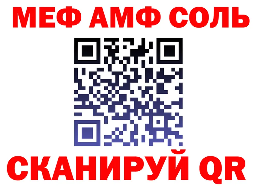 Alfa_PVP мука ТОР площадка omg Балтийск